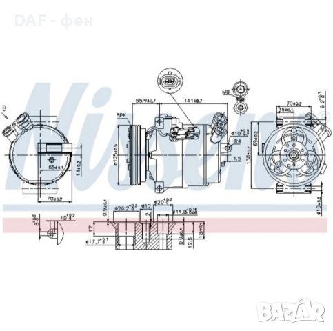 Компресор климатик за опел/opel zafira A, zafira B, astra G 2.2 бензин, снимка 6 - Части - 41940883