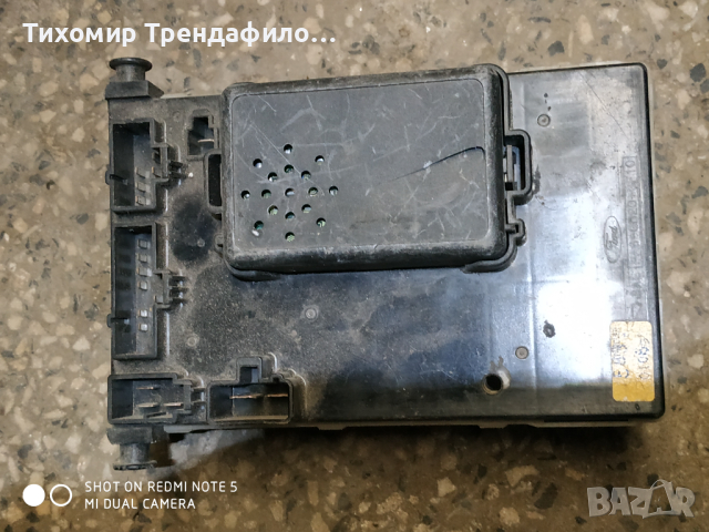 Ford Mondeo, 99, MK2, Fuse Box Central Timer, 93BG-14K150-AD ,93BG-14K150-AD, 93BG14K150AD, бушониер, снимка 2 - Части - 44838042