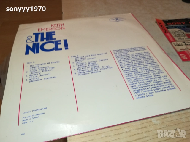 📌KEITH EMERSON 0211252137, снимка 13 - Грамофонни плочи - 52268045