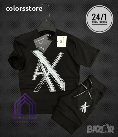 Мъжки летен комплект Armani -VL247z