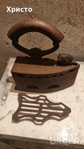 Ютия на жар ретро бг.