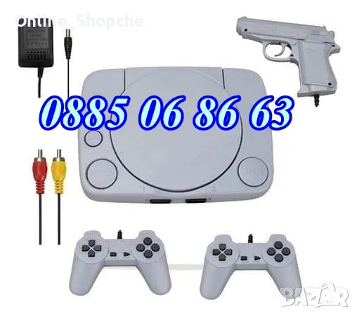 2 модела телевизионна ретро игра с 620 игри два джоистика + пистолет, снимка 5 - Други игри и конзоли - 48087179