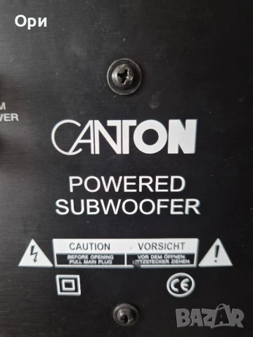 Активен субуфер Canton AS10 + 4бр.съраунд колонки + 1бр. център, снимка 9 - Тонколони - 50839210