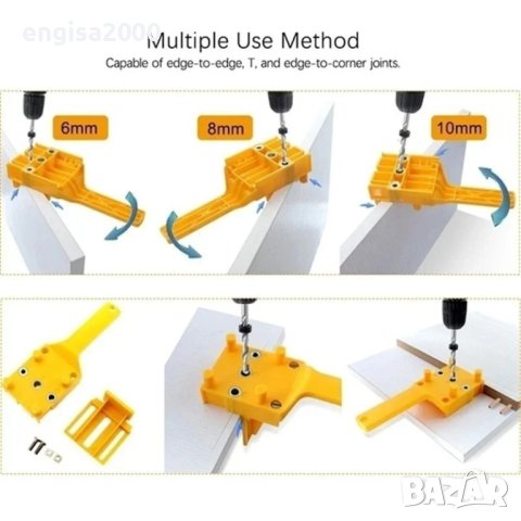ПРОМО! Инструмент за правене на отвори за дибли на мебели, снимка 4 - Други инструменти - 42576127