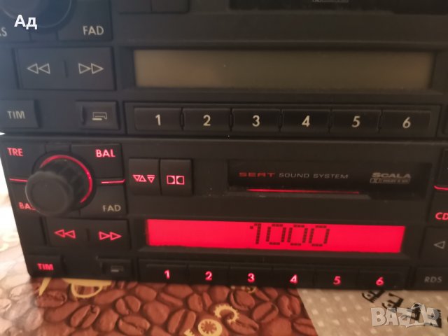 CD WV, Seat, снимка 4 - Аксесоари и консумативи - 40156769