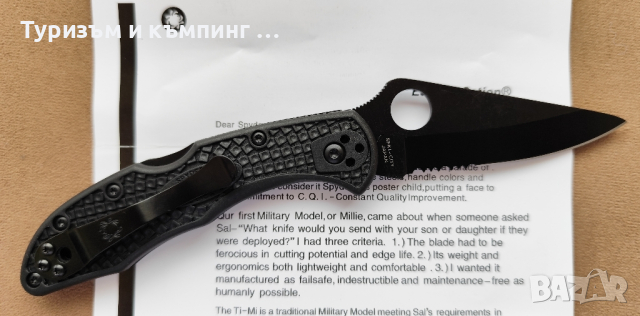 Spyderco Delica 4 / 2 цвята/, снимка 8 - Ножове - 44715625