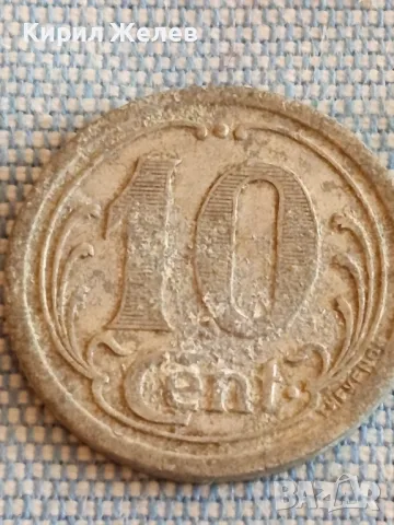 Четири монети от цял свят стари редки за КОЛЕКЦИЯ ДЕКОРАЦИЯ 73861, снимка 4 - Нумизматика и бонистика - 48845477