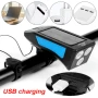 Фар за велосипед с клаксон, 2200 mAh Powerbank и соларно зареждане, снимка 9