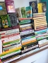 Книги Много ,Карти Таро,Тефтери,за Диети, снимка 9