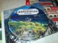 МАКЕДОНСКИ ПЕСНИ ЦД 2707251153, снимка 5