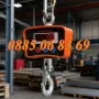 Кранова везна 1000 кг с LCD дисплей, снимка 5