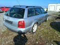 Audi А4 B5 1.8T AEB Quattro (400–500 к.с.) НА ЧАСТИ (Може и цялата кола за части), снимка 5