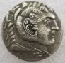 Монета Тетрадрахма на Александър III Велики, 356 - 323 г. пр. Хр. - РЕПЛИКА / 1, снимка 1