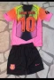 LAMINE YAMAL 10 ❤️⚽️ детско юношески футболни екипи НОВО сезон 2025-26 година , снимка 2
