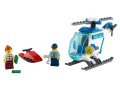  НОВИ! LEGO® City Police 60275 Полицейски хеликоптер, снимка 2