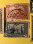 Лот от 12 броя стари Отомански пощенски марки, снимка 2