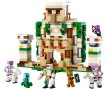 LEGO® Minecraft™ 21250 - Крепост на железния голем 21250 /ОНЛАЙН/, снимка 3