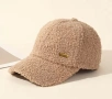 Шапка, снимка 1