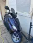 Yamaha Majesty 125, снимка 2