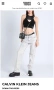 Дамски дънки Calvin Klein Jeans, снимка 1