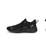  Puma Спортни обувки Better Foam Prowl дамски, снимка 2