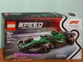 Продава LEGO Speed Champions 77240 77241 77242 77243 77244 77245 77246 77247 77248 77249 77250 77251, снимка 6