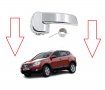 Дръжка вътрешна за отваряне Nissan QASHQAI vutreshna drujka, снимка 1