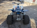 Атв Yamaha Yfz 450 Регистрирано!, снимка 13