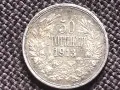 българска монета 50 стотинки 1913г., снимка 1