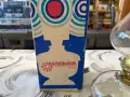 Ретро газена лампа, снимка 6