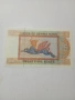 БИРМА БАНКНОТА , снимка 3