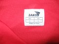 Спортно горнище JAKO  мъжко,Л, снимка 1