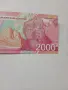УЗБЕКИСТАН БАНКНОТА 2000 СУМА , снимка 4