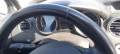 Кожен волан за Peugeot 308, снимка 3