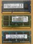 4GB DD3 SODIMM RAM laptop notebook - 20 лв/бр. (3 налични), снимка 1