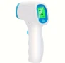 3-в-1 дигитален безконтактен термометър с инфрачервена технология , снимка 9