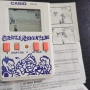 Casio Castle adventure , снимка 8