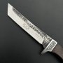 Ловен нож BUCK KNIVES 81, 5CR13Моv, 175x300 mm, снимка 2