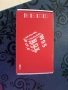 Тв бокс W 95 BOX, снимка 1
