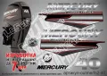 MERCURY 8 hp EFI 2013-2017 Меркюри извънбордов двигател стикери надписи лодка яхта outmerfs2-8, снимка 9
