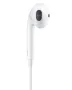 Слушалки с микрофон Apple - EarPods, Lightning Connector, бели, снимка 2