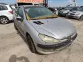 Peugeot 206 1.4 - 75к.с - 2000г. на части, снимка 1