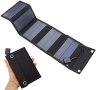 Foldable Solar Panel 15 W, сгъваем соларен панел, зареждащ вашето устройство директно от слънцето, 2