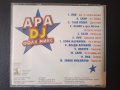 АРА DJ ФОЛК МИКС - оригинален диск поп-фолк, чалга музика, снимка 2