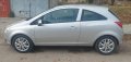 части за Opel Corsa-2010 волан,аербег,ключ светлини,авто радио с CD и др., снимка 8