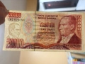 Банкноти - Турция, снимка 4