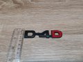 черен надпис емблема Тойота/Toyota D4D, снимка 2