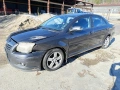 Toyota Avensis Т25 2.2d4d 150к.с. седан facelift на части, снимка 3