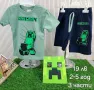 Комплект за момче Minecraft, снимка 1