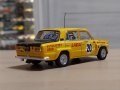 ВАЗ 21011 рали Акрополис 1978 - мащаб 1:43 на IXO моделът е нов в PVC дисплей-кейс, снимка 4